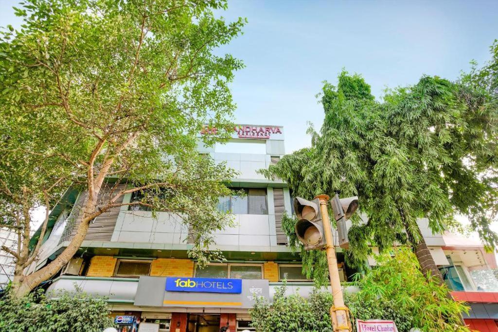 Gandharva Residency Swargate Ξενοδοχείο Πούνε Εξωτερικό φωτογραφία